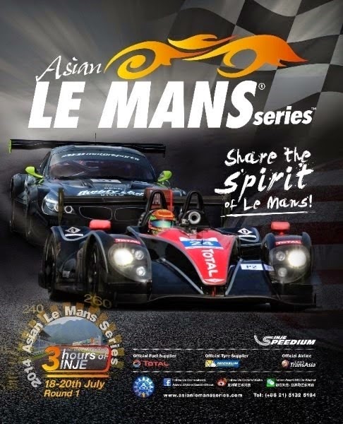 Asian LMS Inje – OAK Racing marca a pole