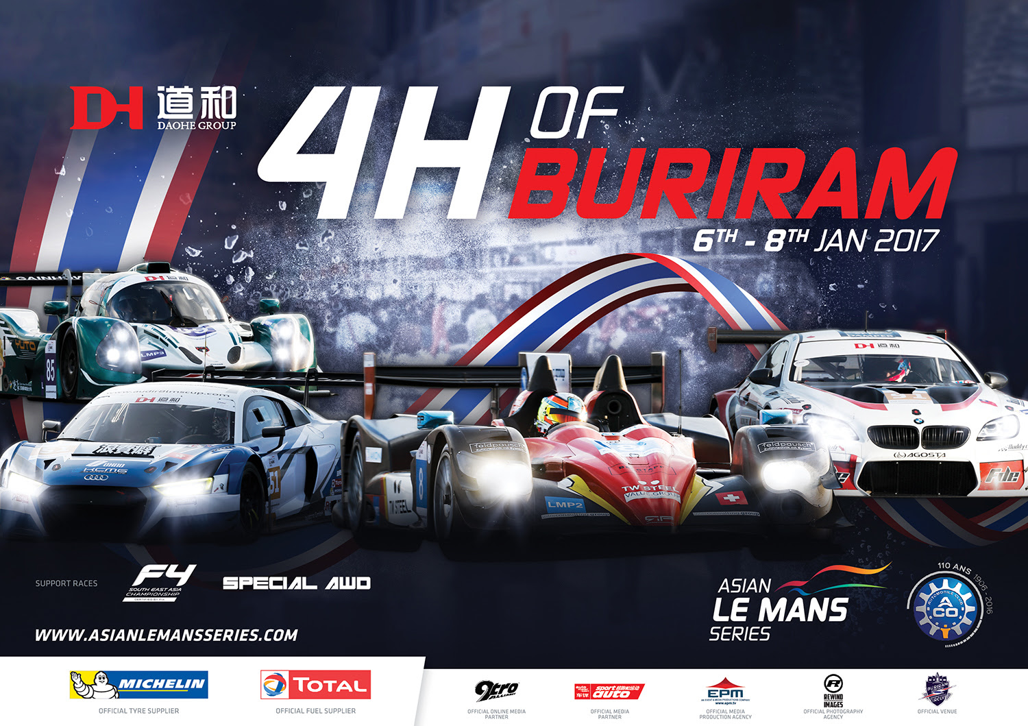 Asian Le Mans Series com 27 carros para Buriram