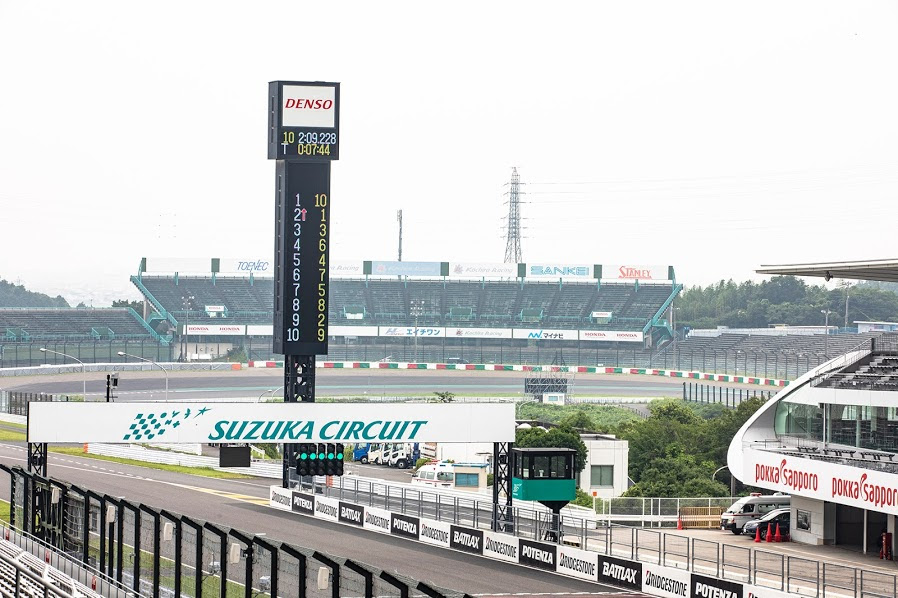 Circuito de Suzuka abrirá temporada 2020/21 do Asian Le Mans Series