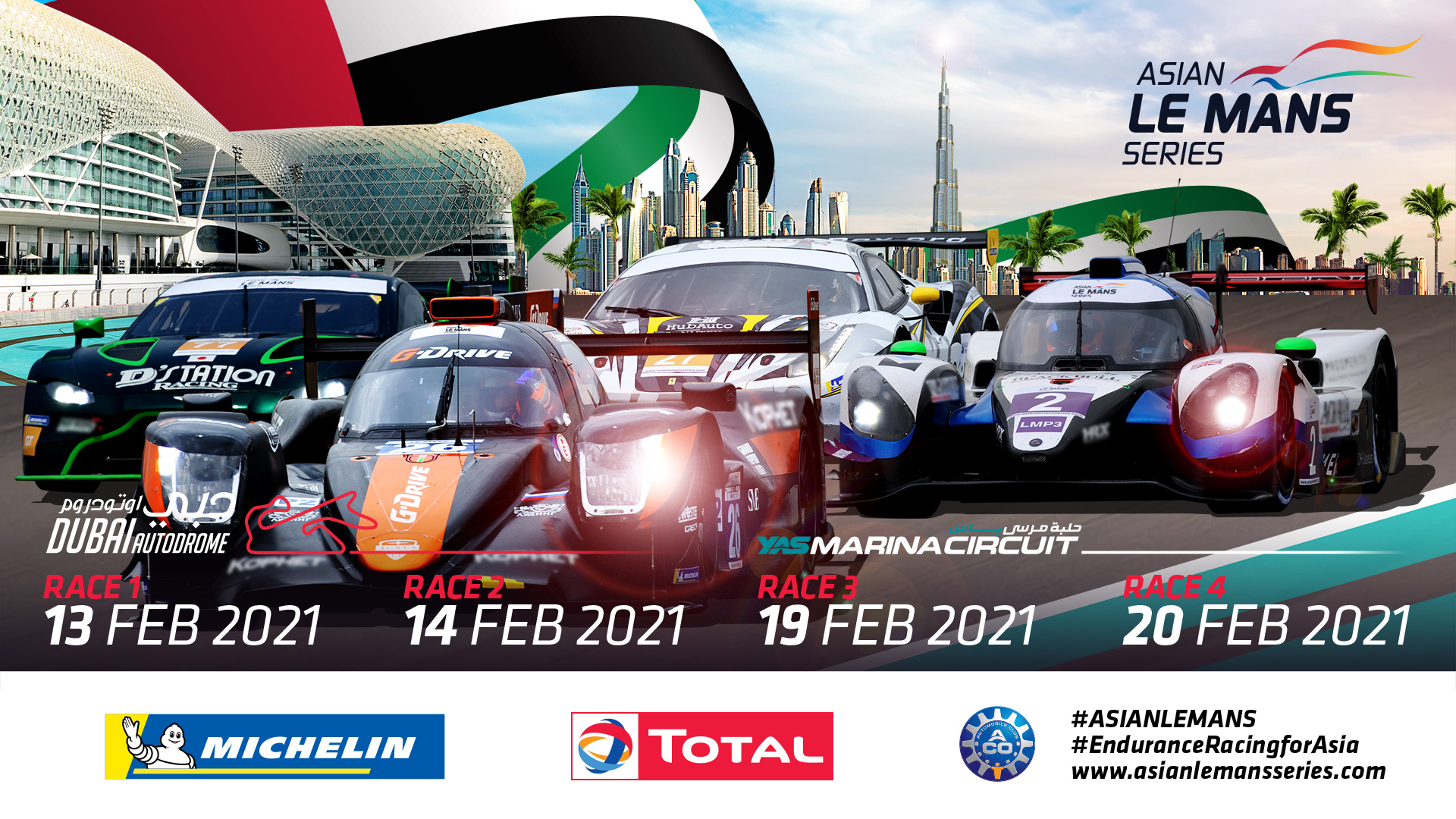 Temporada 2021 do Asian Le Mans Series com 36 carros