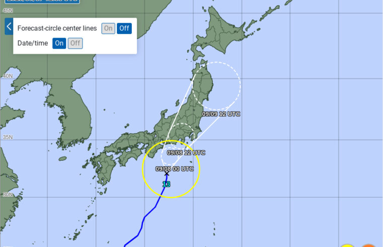 Chegada de tufão pode causar chuvas durante as 6 Horas de Fuji