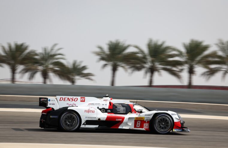 Toyota conquista a pole para a etapa final do WEC, no Bahrein