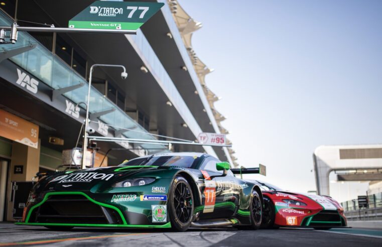 D’Station Racing amplia parceria com Aston Martin