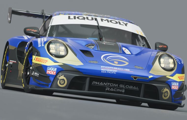 Phantom Global Racing estreia com Porsche nas 12 Horas de Bathurst