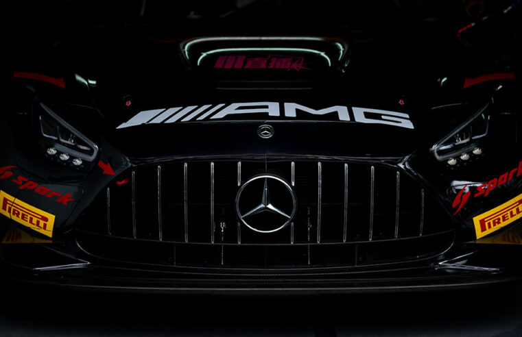 Mercedes-AMG competirá no WEC em parceria com a Iron Linx