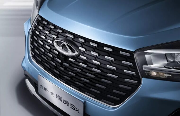 Chery discute possível participação no WEC e amplia interesse chinês na categoria Hypercar