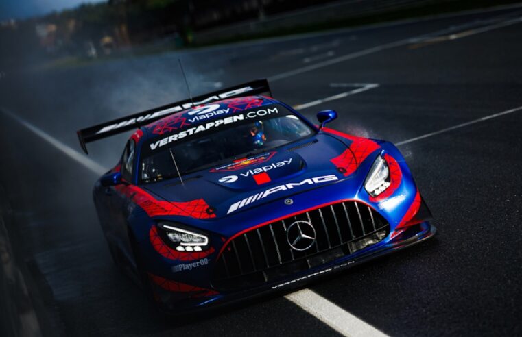 Verstappen Racing anuncia parceria com Mercedes-AMG para temporada do GT World Challenge Europe