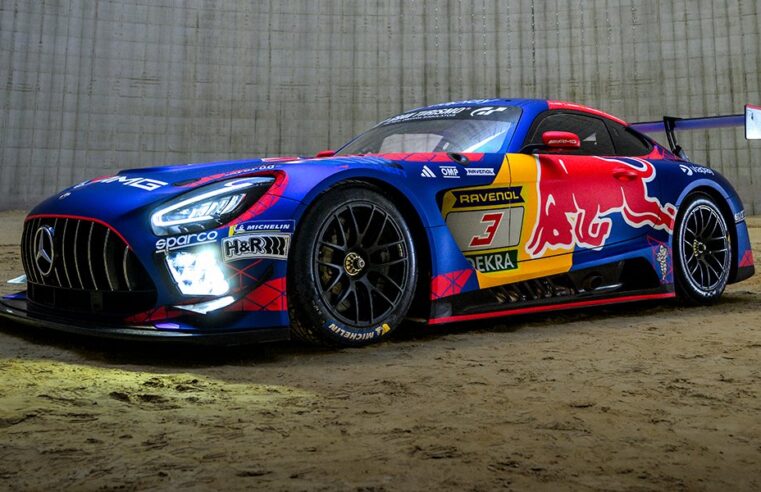 Max Verstappen confirma estreia nas 24 Horas de Nürburgring com a Mercedes-AMG